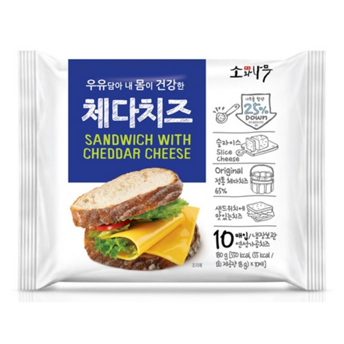 동원)체다슬라이스치즈 10매